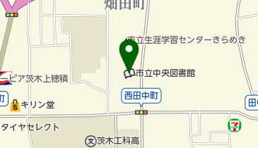 茨木市立 富士正晴記念館の地図画像