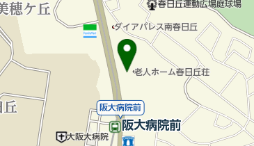 特別養護老人ホーム春日丘荘 茨木市 介護サービス 施設 567 0046 の地図 アクセス 地点情報 Navitime