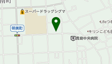 大阪府八尾市の書店一覧 Navitime
