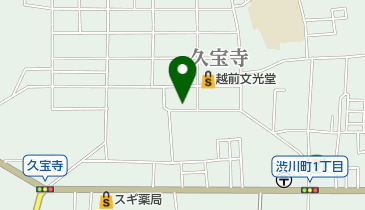 村沢畳店の地図画像