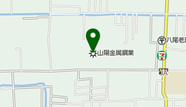 山陽金属鋼業株式会社の地図画像