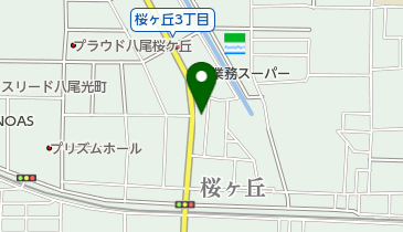 大阪府八尾市桜ヶ丘のヘア 美容 ネイル一覧 Navitime