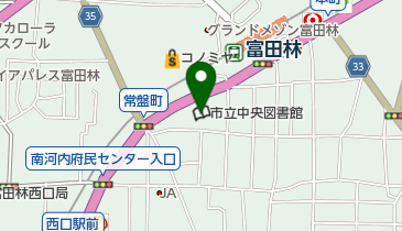 富田林市立 中央公民館の地図画像