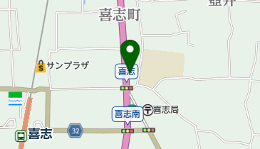 久保燃料店の地図画像
