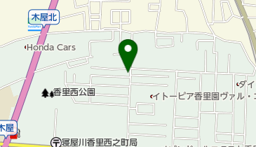 大阪府寝屋川市香里西之町の法人一覧 Navitime