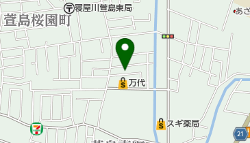 あい鍼灸整骨院の地図画像
