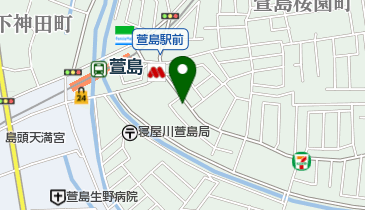 本町整骨院の地図画像
