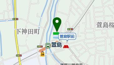 萱島整骨院の地図画像