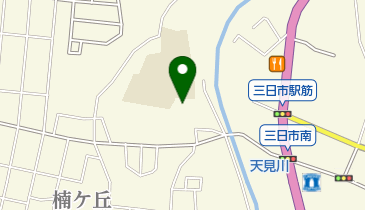 河内長野市立 三日市放課後児童会 第1の地図画像