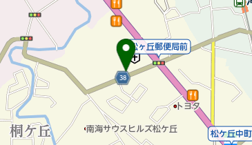 大阪府河内長野市松ケ丘中町のヘア メイク 美容院一覧 Navitime