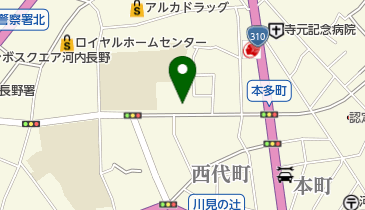 ゼンリン  河内長野市  地図  201712 ドギー」(河内長野市-ペット美容室-〒586-0022)の地図/アクセス