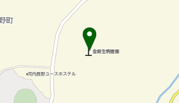 金剛生駒霊園の地図画像
