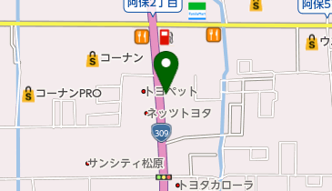 大阪府松原市の法人 31ページ目 一覧 Navitime