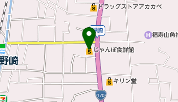 大阪府大東市の花屋一覧 Navitime