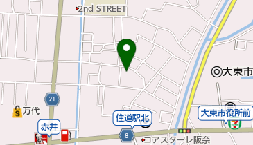 田中米穀燃料店の地図画像