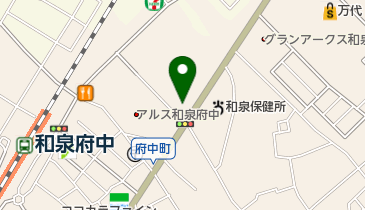 大阪府和泉市府中町の介護サービス 施設一覧 Navitime
