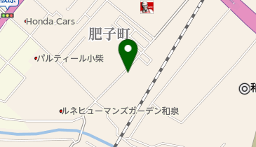 天理教紀和分教会