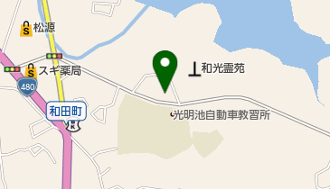 アトリエCanの地図画像