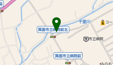 大阪府箕面市の各種団体 施設 2ページ目 一覧 Navitime 大阪府箕面市の各種団体 施設 2ページ目 一覧 Navitime