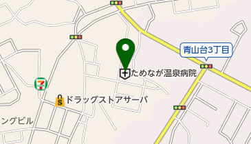 医療法人清順堂ためなが温泉病院の地図画像