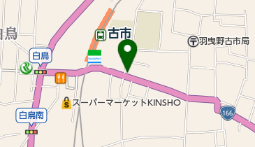 大阪府羽曳野市古市の暮らし 生活 病院 5ページ目 一覧 Navitime