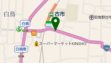 白鳥薬局 古市店の地図画像