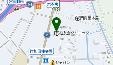 医療法人柏友会クリニックの地図画像