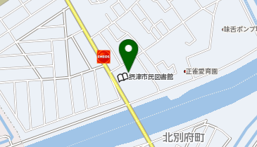 摂津市立 安威川公民館の地図画像