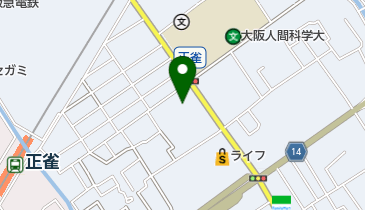 大阪府摂津市の花屋一覧 Navitime 大阪府摂津市の花屋一覧 Navitime