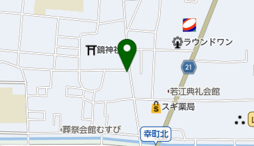 平尾燃料店の地図画像