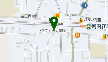 大阪府東大阪市花園本町の接骨院 整骨院一覧 Navitime