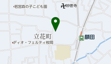 豆腐いかがですか？ ジェフダ 冷凍 揚げ出し豆腐 (国産大豆100%) 900g (約45g×20個