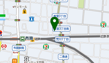 住友不動産販売株式会社東大阪営業センター」(東大阪市-社会関連