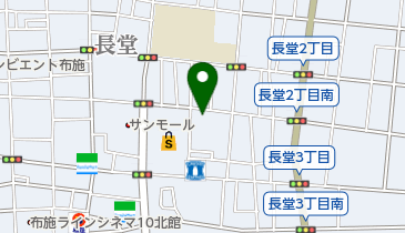 ホシザキ京阪株式会社東大阪営業所」(東大阪市-社会関連-〒577