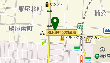 福田輪業の地図画像