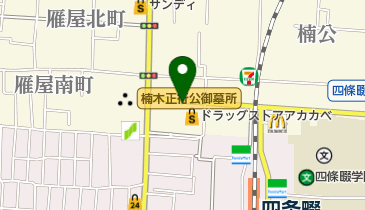 西川茶舗の地図画像