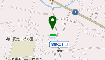 下田運輸株式会社の地図画像