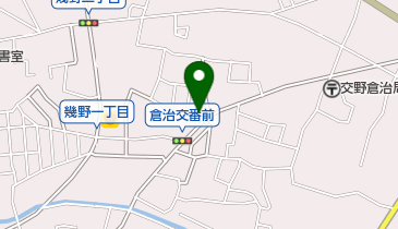 シルバークリーニング清水の地図画像