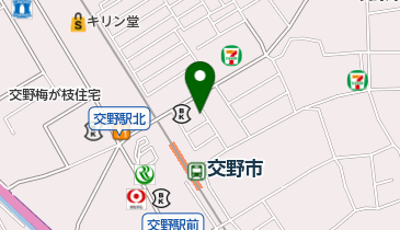 大阪府交野市私部のクリーニング一覧 Navitime