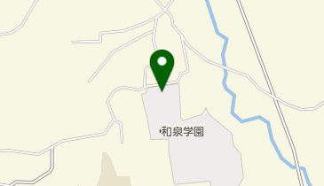 和泉学園の地図画像