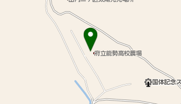 大阪府立能勢高等学校農場の地図画像