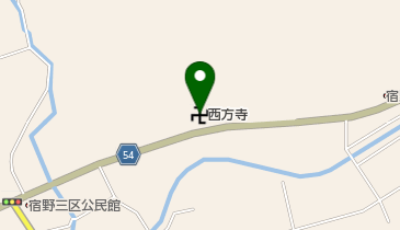 西方寺の地図画像