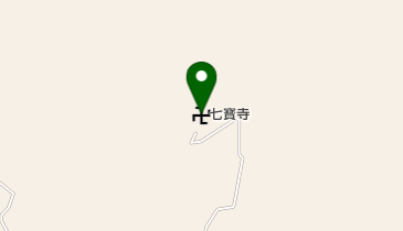 七宝寺の地図画像