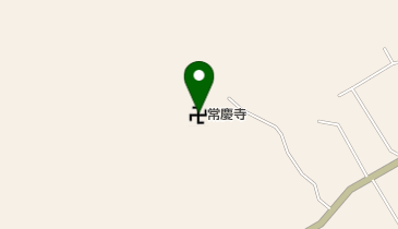 宗教法人常慶寺の地図画像