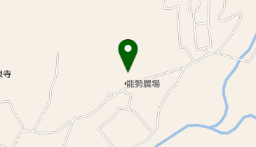 株式会社能勢食肉センターの地図画像
