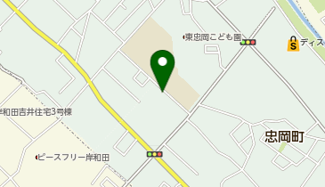 忠岡町 東忠岡老人いこいの家の地図画像