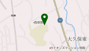 熊取西学童保育所の地図画像