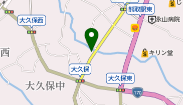 【在庫1点！】ゼンリン住宅地図　大阪府泉南郡熊取町・泉南郡岬町・泉南郡田尻町２冊 ZENRIN Store | ゼンリン公式オンラインショップ ゼンリンストア