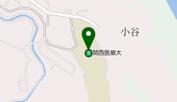 関西医療大学附属鍼灸治療所の地図画像