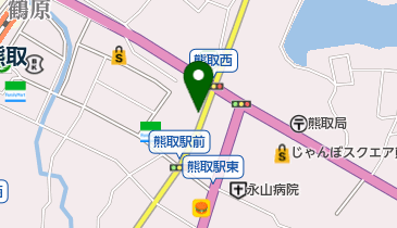 【在庫1点！】ゼンリン住宅地図　大阪府泉南郡熊取町・泉南郡岬町・泉南郡田尻町２冊 格安中古】ゼンリン住宅地図 大阪府泉南郡熊取町・泉南郡岬町・泉南